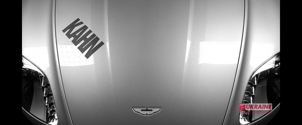 Vantage